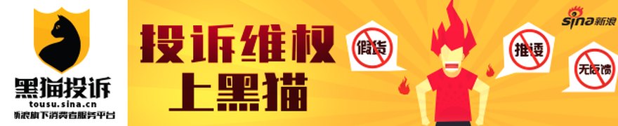 青云科技辟谣“被相关部门开展核查”