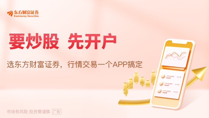 太空算力迈入“操作系统时代”：北京创新中心揭牌 全球首个开源标准首发